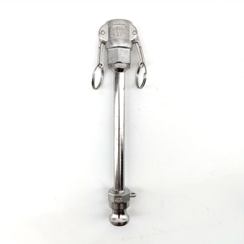 Brewzilla Recirculation Arm Extender